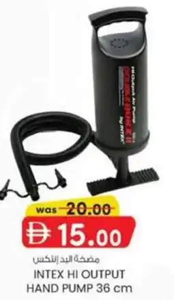 KM Trading Intex hi output hand pump offer