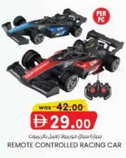 KM Trading Remote controlled racing car offer