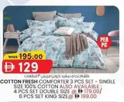 KM Trading Cotton Fresh Comforter single offer