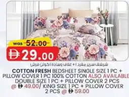 KM Trading Cotton fresh bedsheet single size 1 pc + pillow cover 1 pc 100% cotton offer