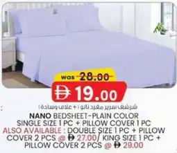 KM Trading Nano bedsheet - plain color single size 1 pc + pillow cover offer