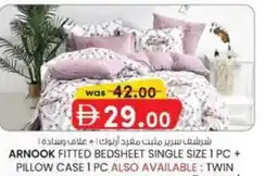 KM Trading Arnook fitted bedsheet single size 1 pc + pillow case 1 pc offer