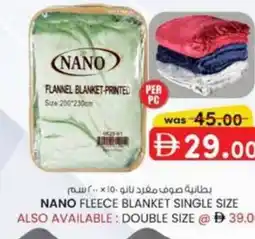 KM Trading Nano fleece blanket single size offer