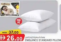 KM Trading Englance standard pillow offer