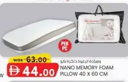 KM Trading Nano memory foam pillow offer