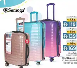 KM Trading Semoga abs + pc expandable trolley LJ-103 offer