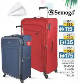 KM Trading Semoga 4 wheel soft nylon trolley offer