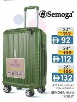 KM Trading Semoga hard trolley offer