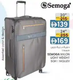 KM Trading Semoga nylon light weight soft trolley offer