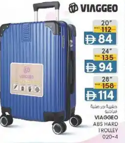 KM Trading Viaggeo abs hard trolley 0204 offer