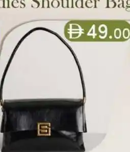 KM Trading Ladies Shoulder Bag offer