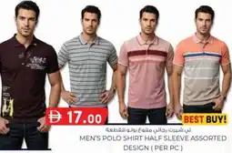KM Trading Men's polo shirt half sleeve assorted design offer