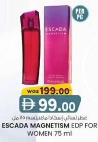 KM Trading Escada magnetism edp for women offer