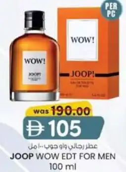 KM Trading Joop wow edt for men offer