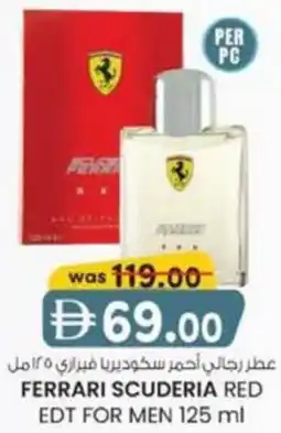 KM Trading Ferrari scuderia red edt for men offer