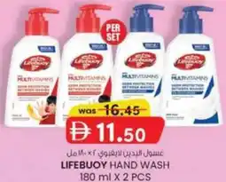 KM Trading Lifebuoy hand wash offer