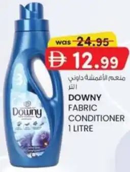 KM Trading Downy fabric conditioner offer