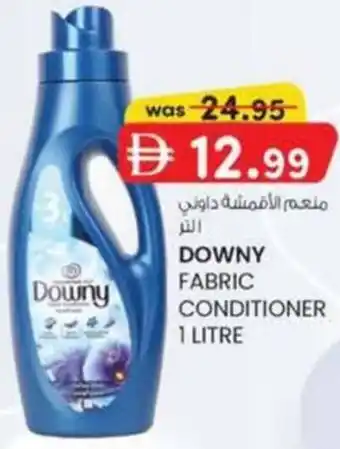 KM Trading Downy fabric conditioner offer