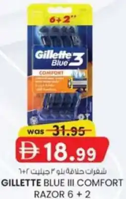 KM Trading Gillette blue iii comfort razor 6+2 offer