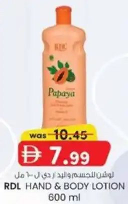 KM Trading Rdl hand & body lotion offer