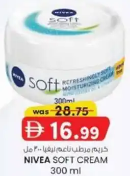 KM Trading Nivea soft cream offer