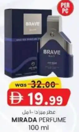 KM Trading Mirada perfume offer