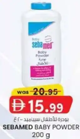 KM Trading Sebamed baby powder offer