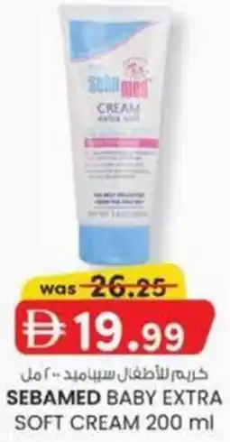KM Trading Sebamed baby extra soft cream offer