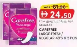 KM Trading Carefree large fresh/ regular offer
