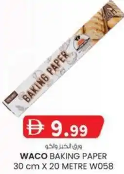 KM Trading Waco baking paper 30 cm x 20 metre w058 offer