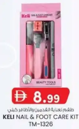 KM Trading Keli nail & foot care kit TM-1326 offer
