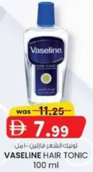 KM Trading Vaseline hair tonic offer