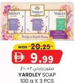 KM Trading Yardley soap offer