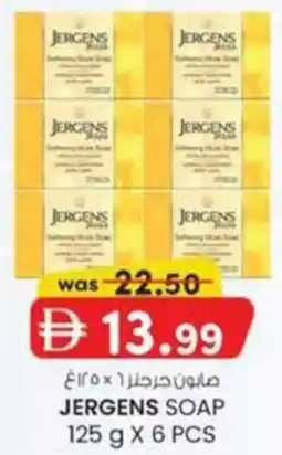 KM Trading Jergens soap offer