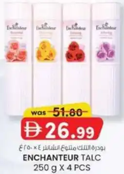 KM Trading Enchanteur talc offer