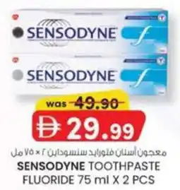 KM Trading Sensodyne toothpaste fluoride offer