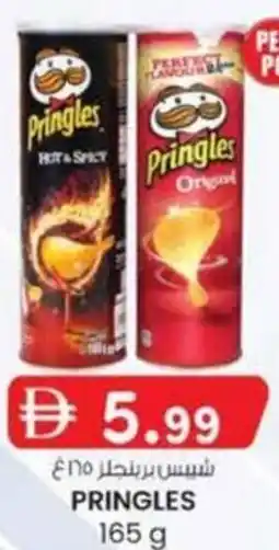 KM Trading Pringles offer