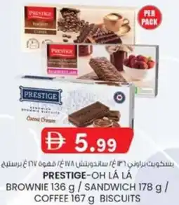 KM Trading Prestige-oh lá lá brownie / sandwich / coffee biscuits offer