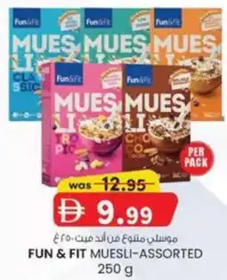 KM Trading Fun & fit muesli-assorted offer