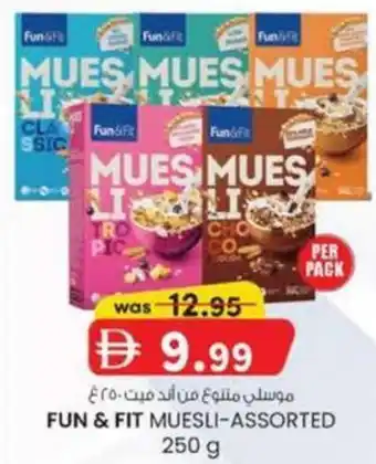 KM Trading Fun & fit muesli-assorted offer