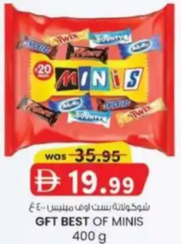 KM Trading Gft best of minis offer