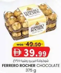 KM Trading Ferrero rocher chocolate offer