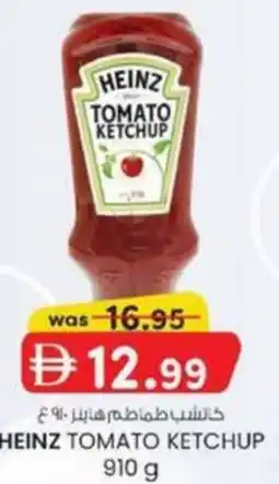 KM Trading Heinz tomato ketchup offer