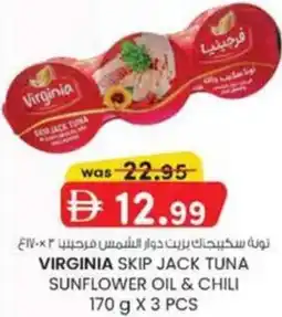 KM Trading Virginia skip jack tuna sunflower oil & chili offer