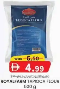 KM Trading Royalfarm tapioca flour offer