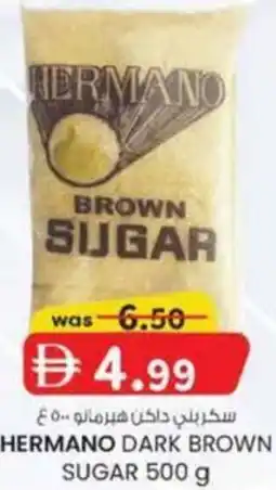 KM Trading Hermano dark brown sugar offer