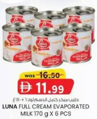 KM Trading Luna full cream evaporated milk offer