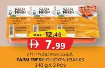 KM Trading Farm fresh chicken franks offer