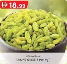 KM Trading Raisins green offer