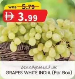 KM Trading Grapes white offer